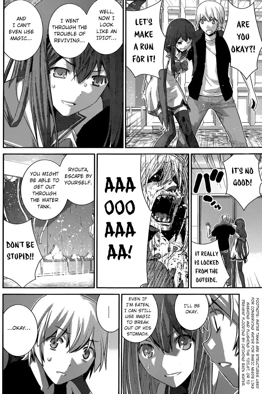 Gokukoku no Brynhildr Chapter 171 16